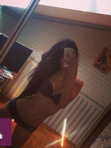Фатима